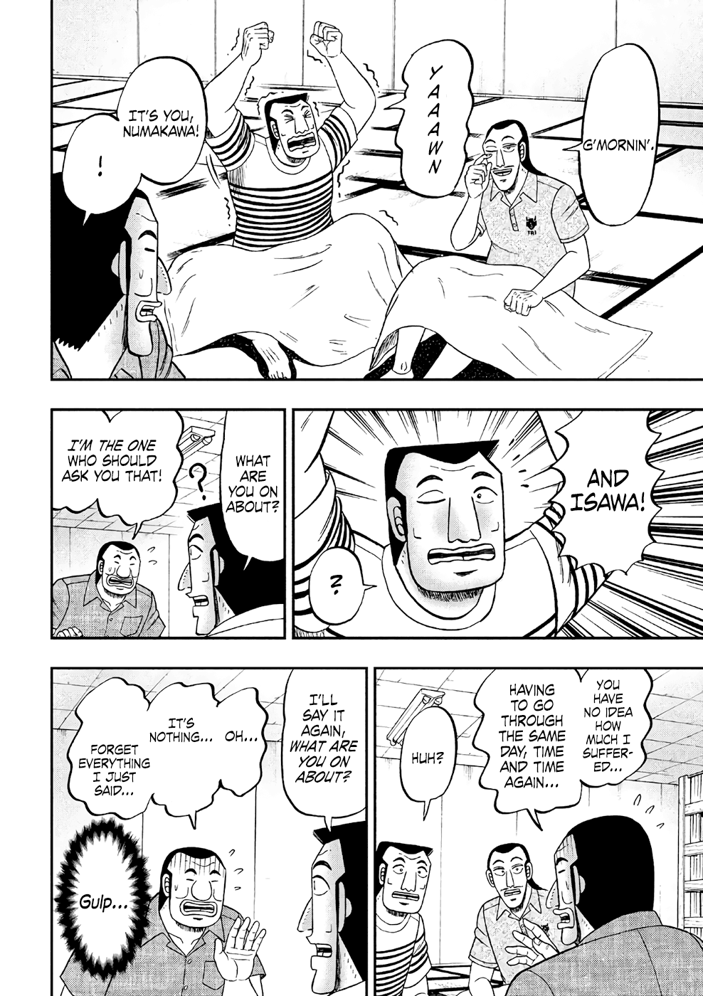 Read 1-Nichi Gaishutsuroku Hanchou En Manga Online