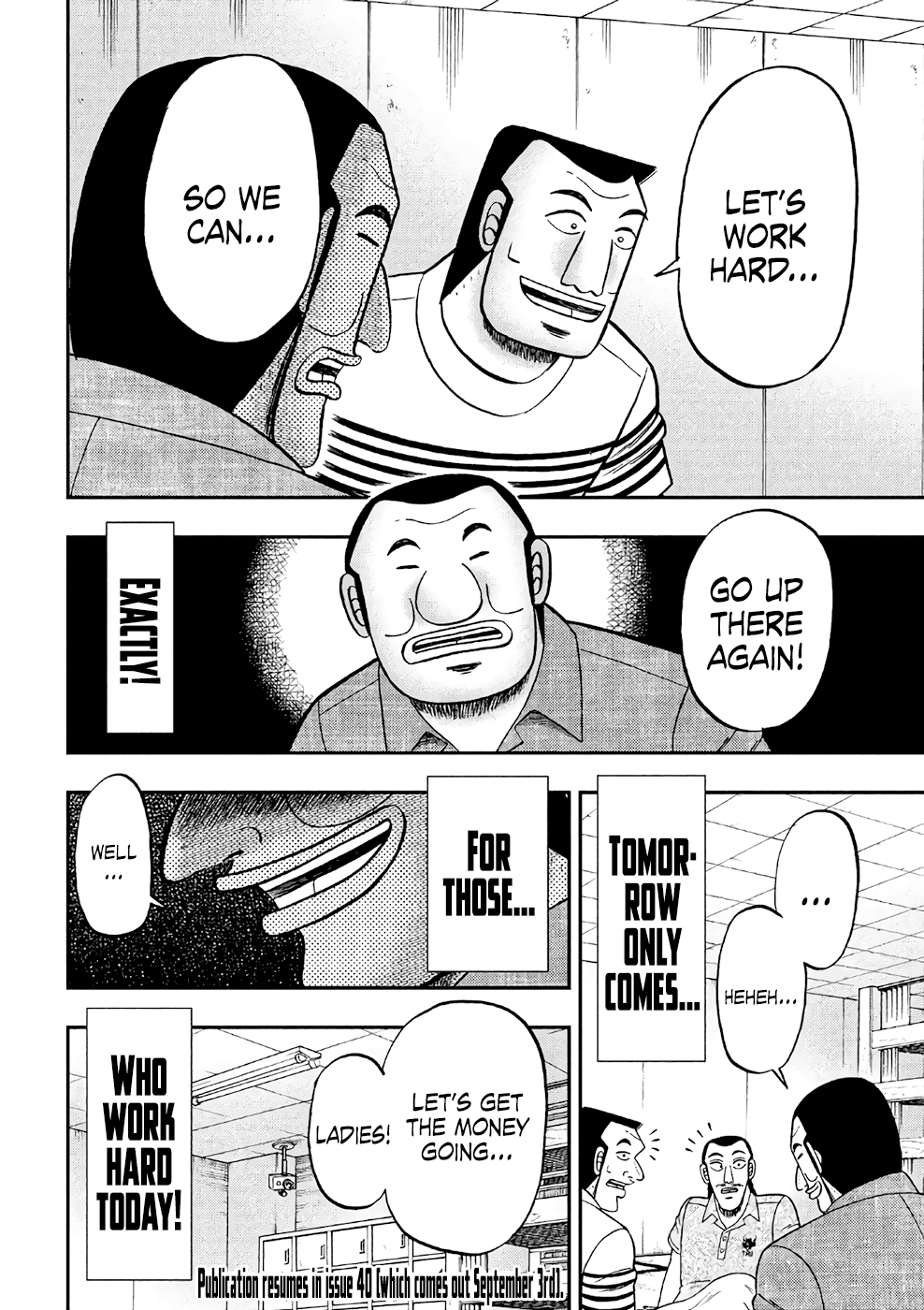 Read 1-Nichi Gaishutsuroku Hanchou En Manga Online