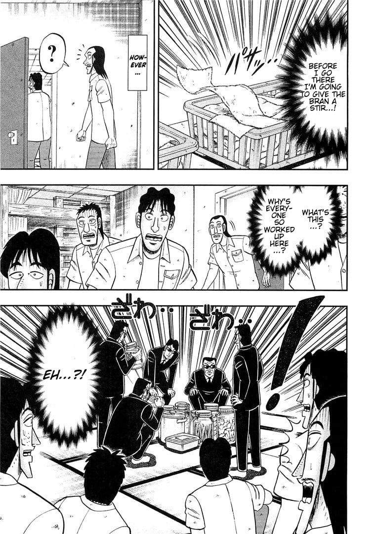 Read 1-Nichi Gaishutsuroku Hanchou En Manga Online