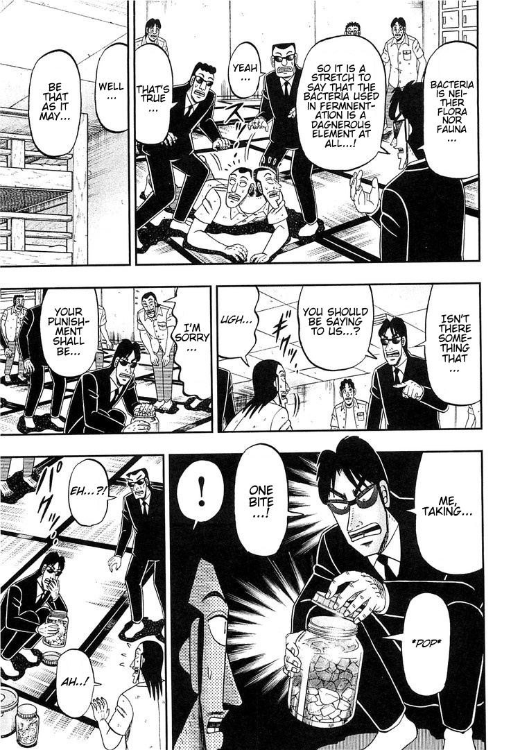 Read 1-Nichi Gaishutsuroku Hanchou En Manga Online