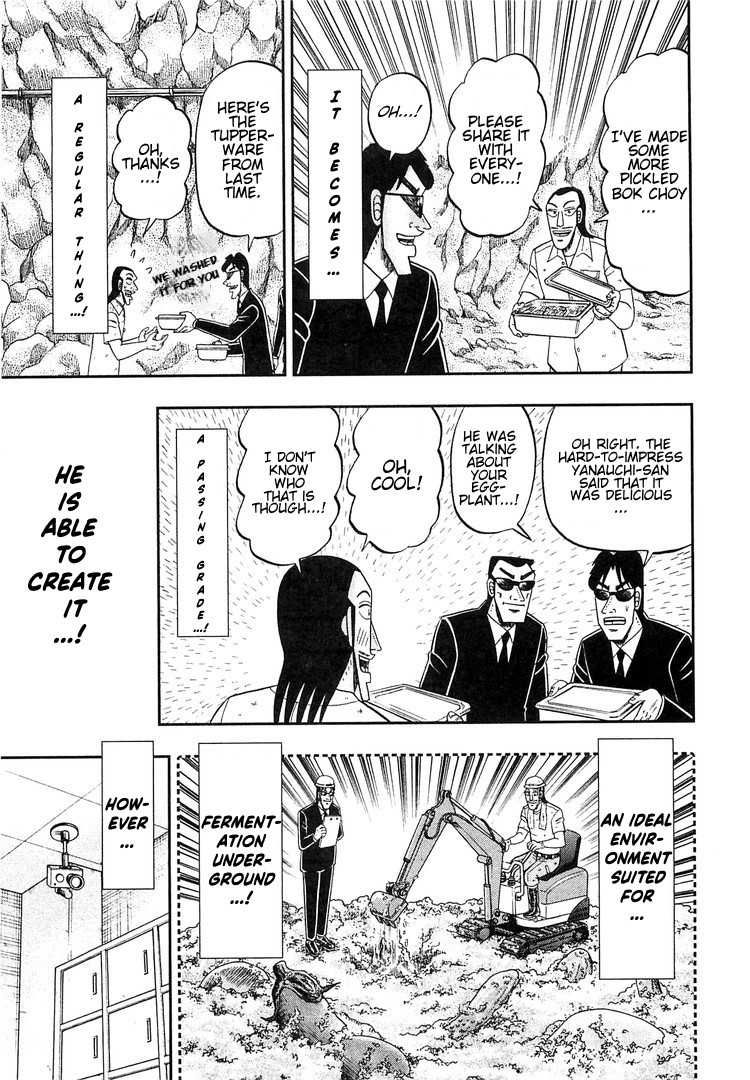 Read 1-Nichi Gaishutsuroku Hanchou En Manga Online