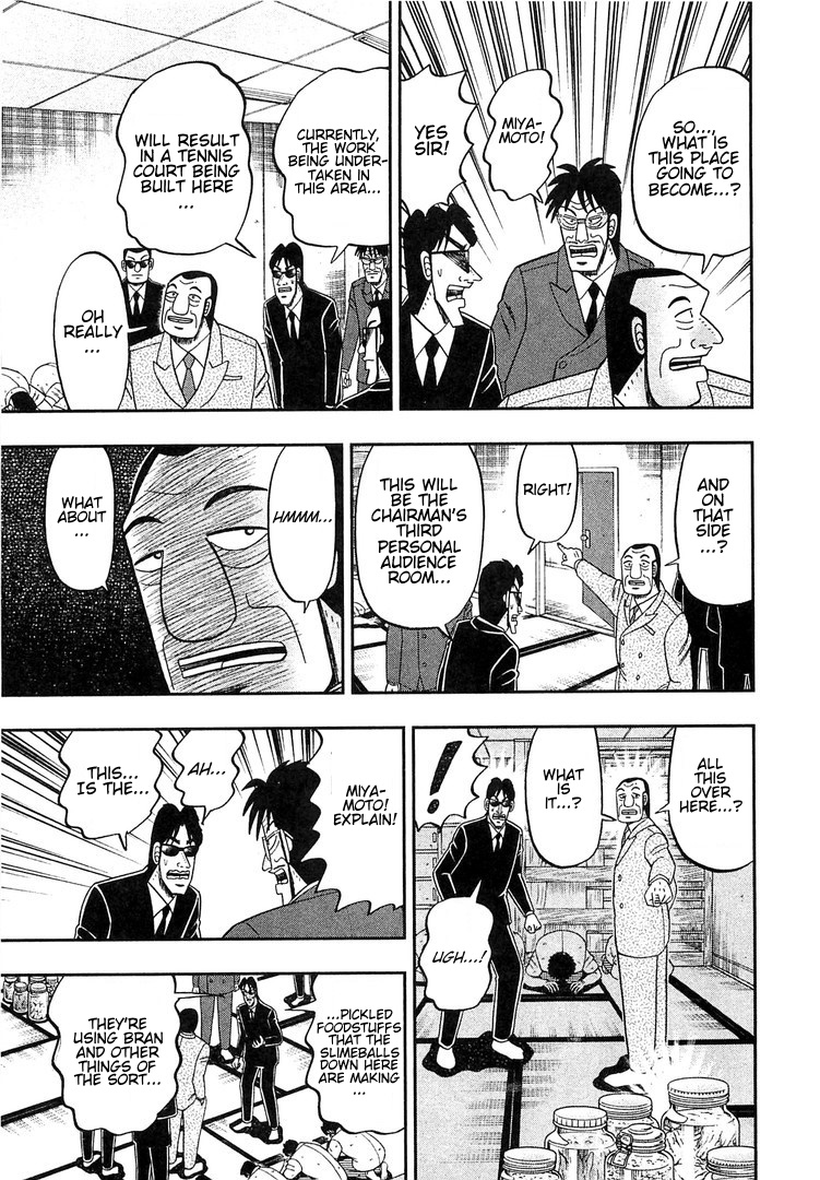 Read 1-Nichi Gaishutsuroku Hanchou En Manga Online