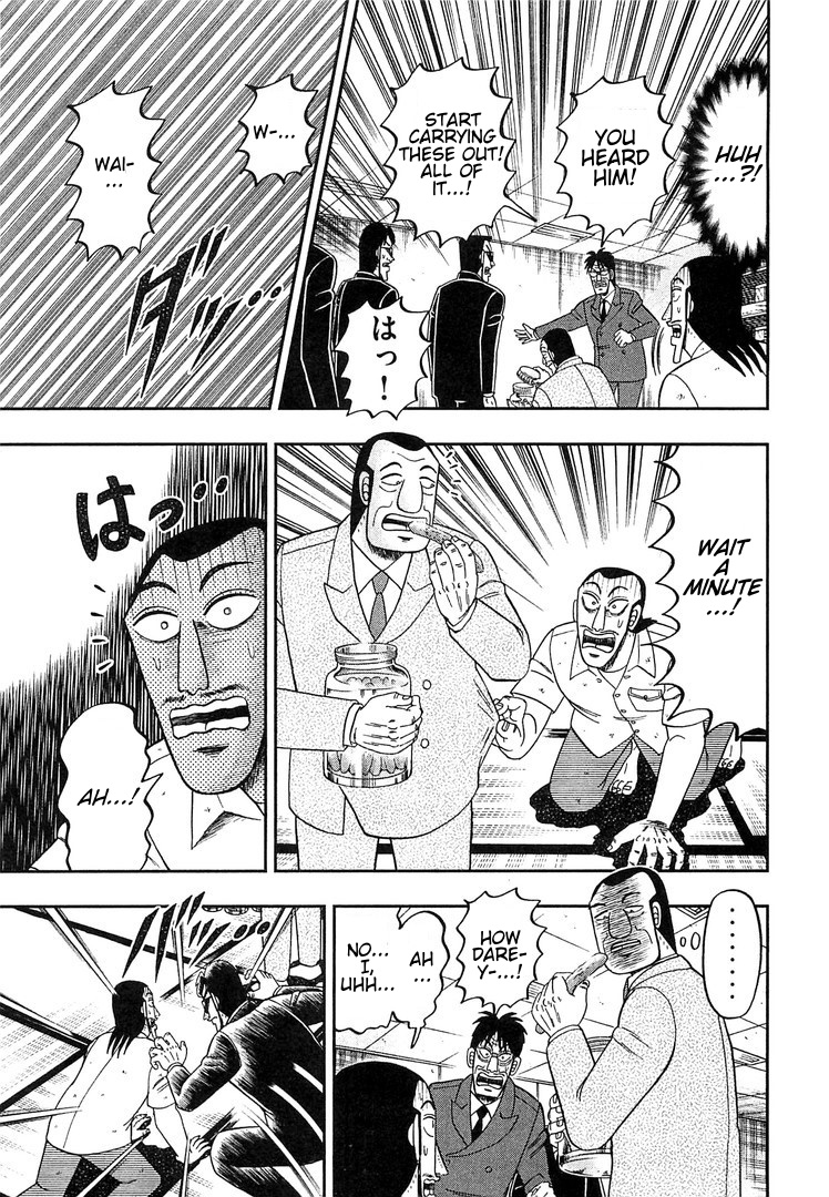 Read 1-Nichi Gaishutsuroku Hanchou En Manga Online