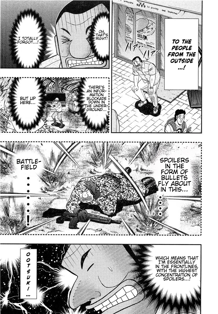 Read 1-Nichi Gaishutsuroku Hanchou En Manga Online