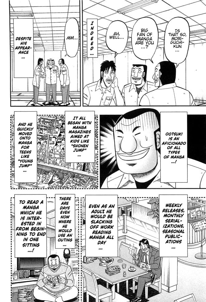 Read 1-Nichi Gaishutsuroku Hanchou En Manga Online