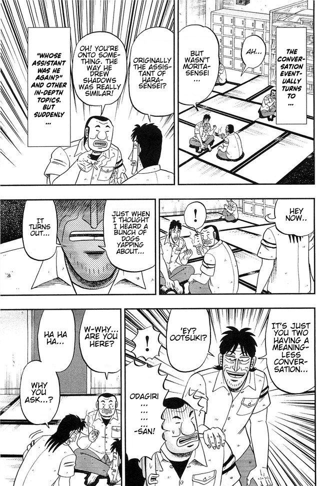 Read 1-Nichi Gaishutsuroku Hanchou En Manga Online