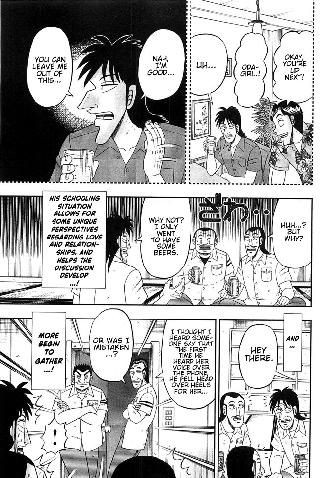 Read 1-Nichi Gaishutsuroku Hanchou En Manga Online