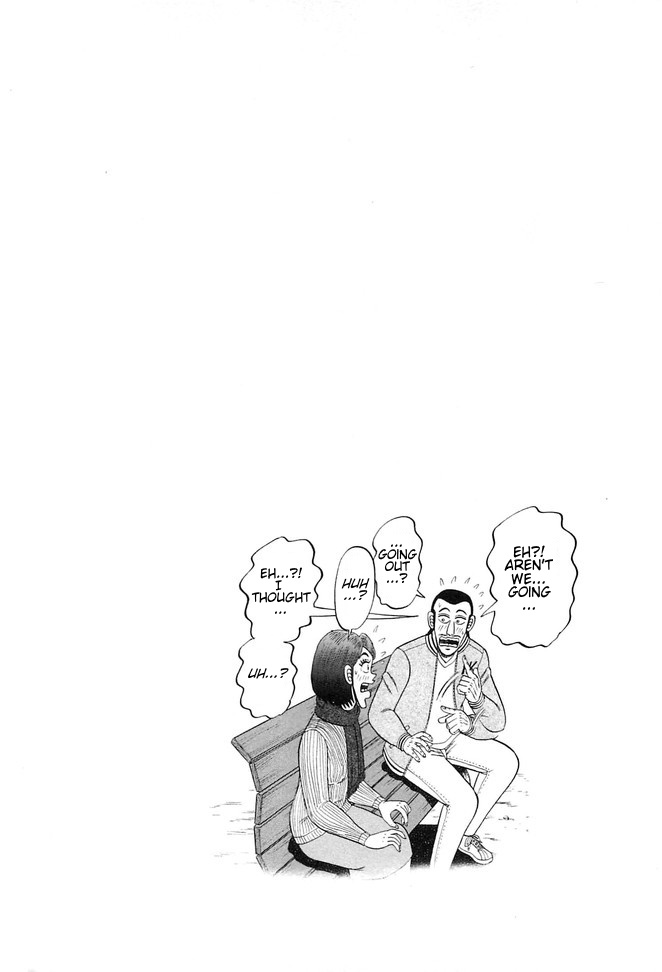 Read 1-Nichi Gaishutsuroku Hanchou En Manga Online