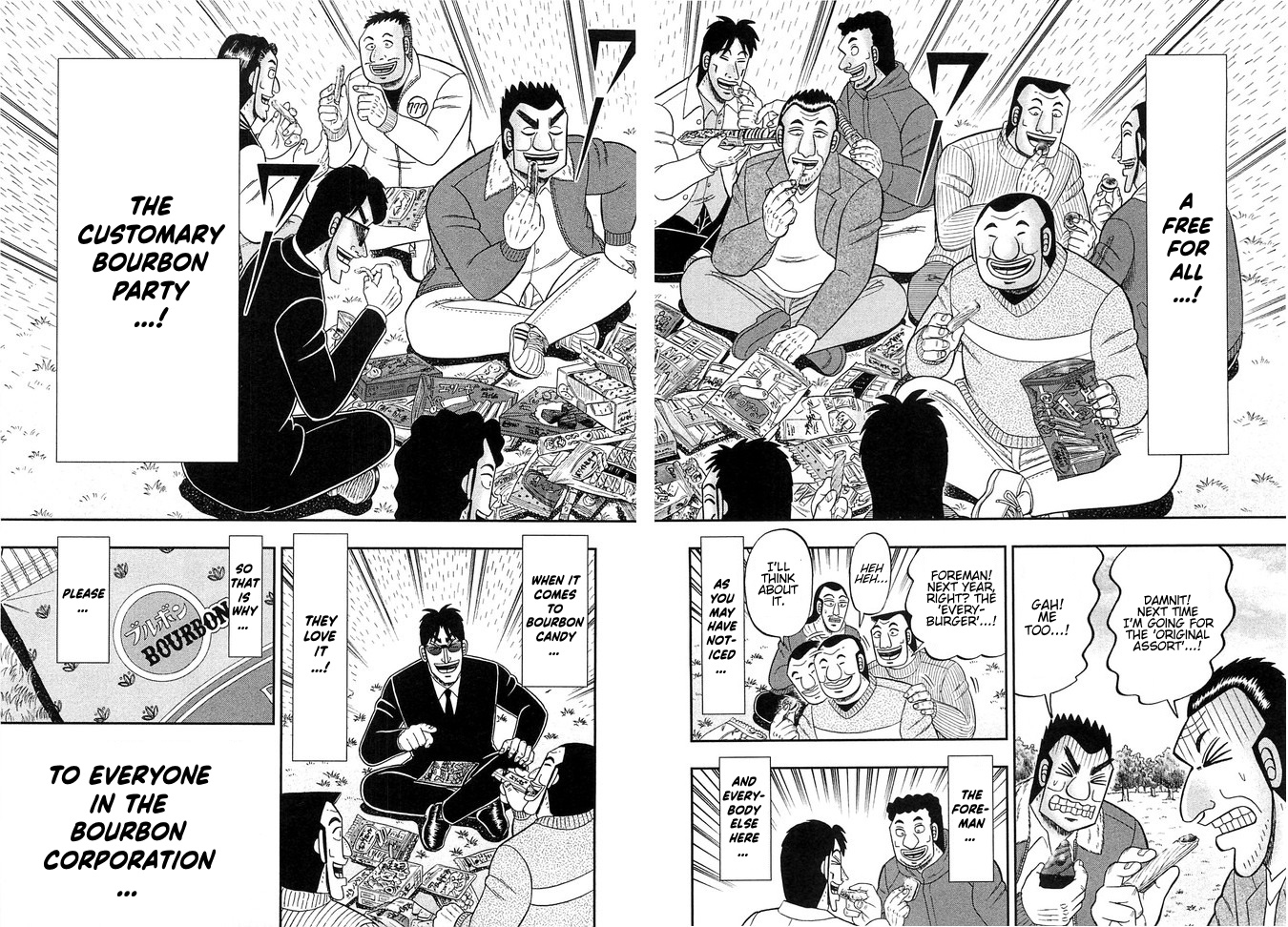 Read 1-Nichi Gaishutsuroku Hanchou En Manga Online