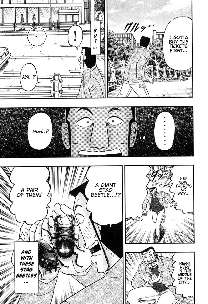 Read 1-Nichi Gaishutsuroku Hanchou En Manga Online