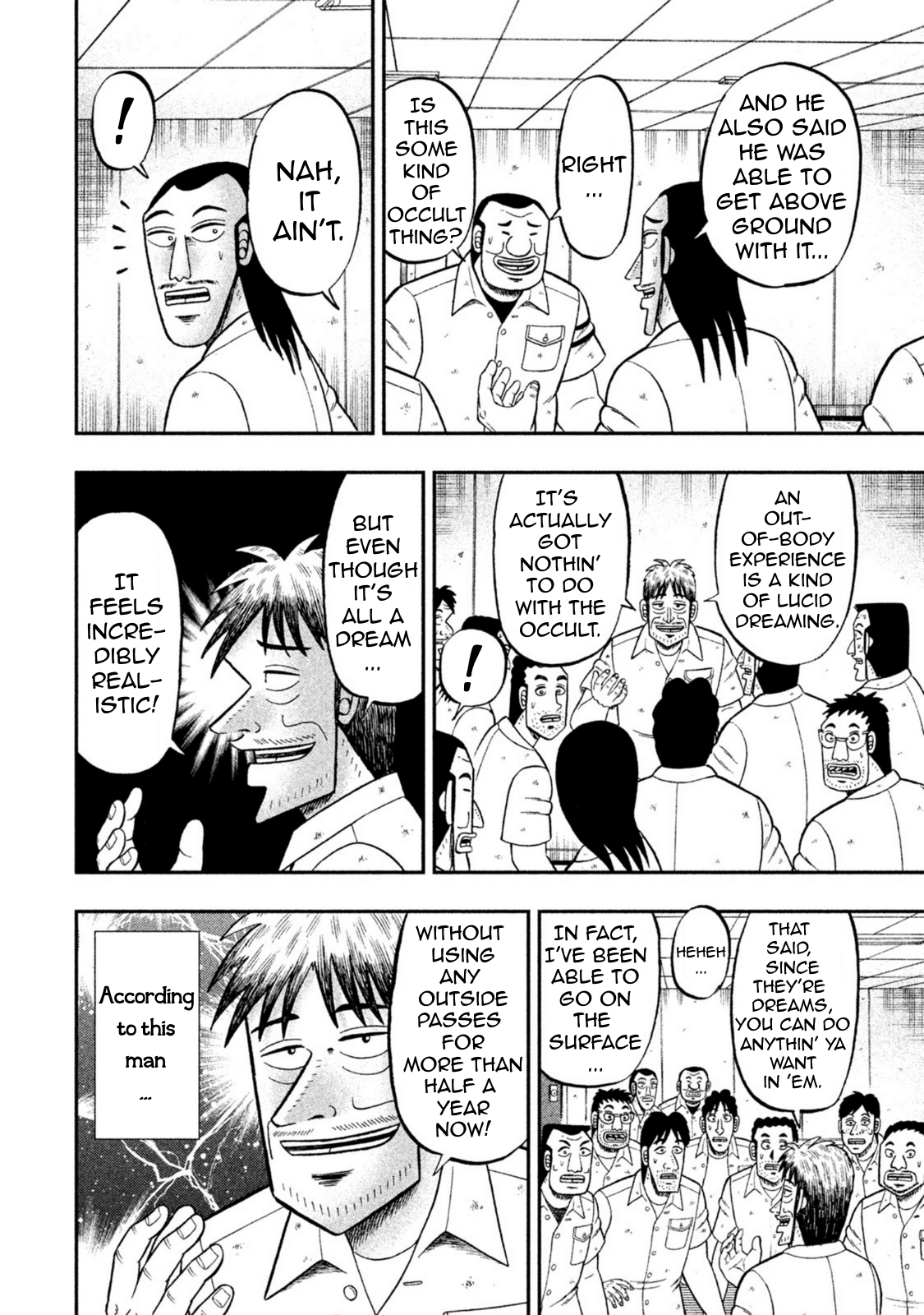 Read 1-Nichi Gaishutsuroku Hanchou En Manga Online