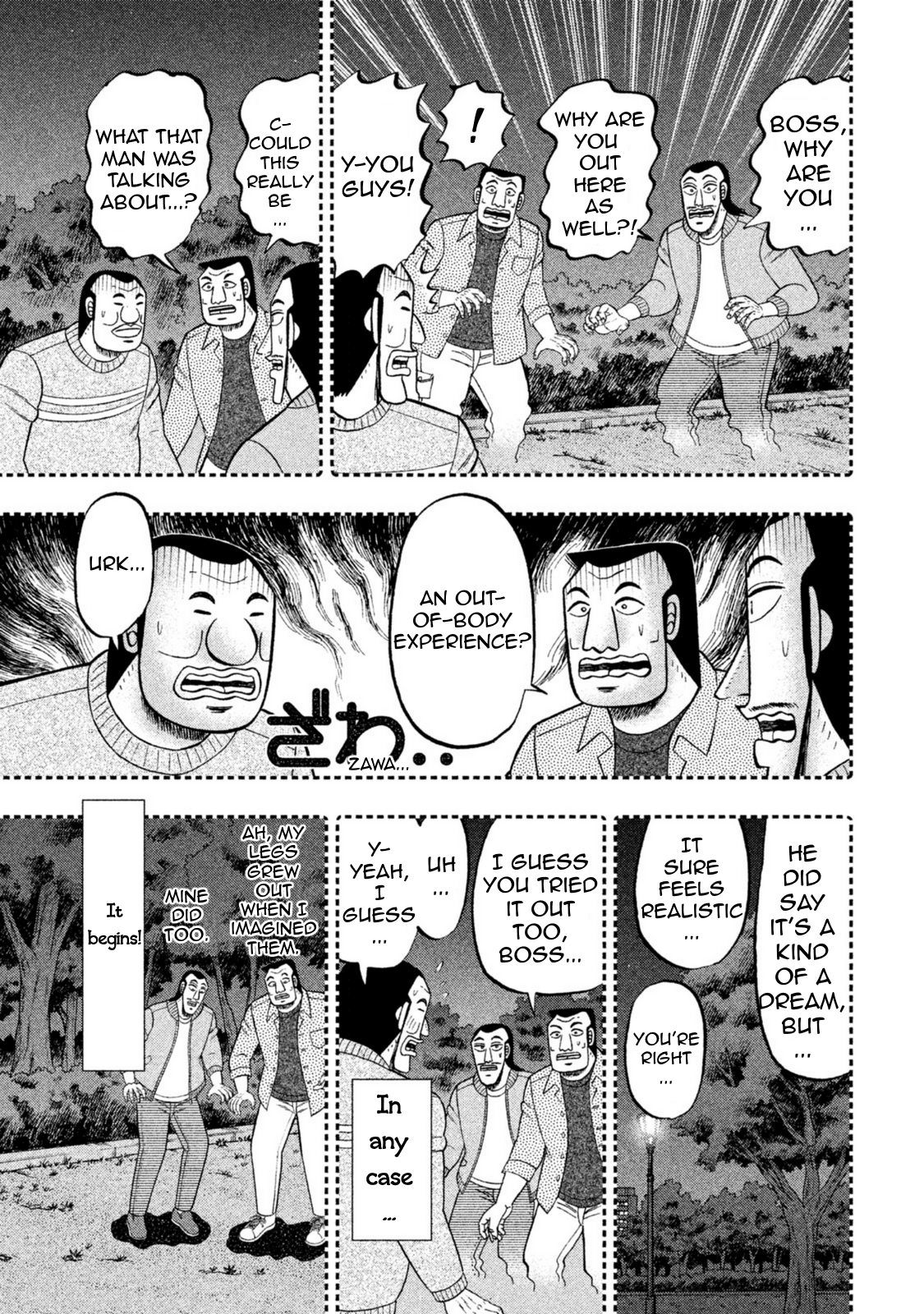 Read 1-Nichi Gaishutsuroku Hanchou En Manga Online