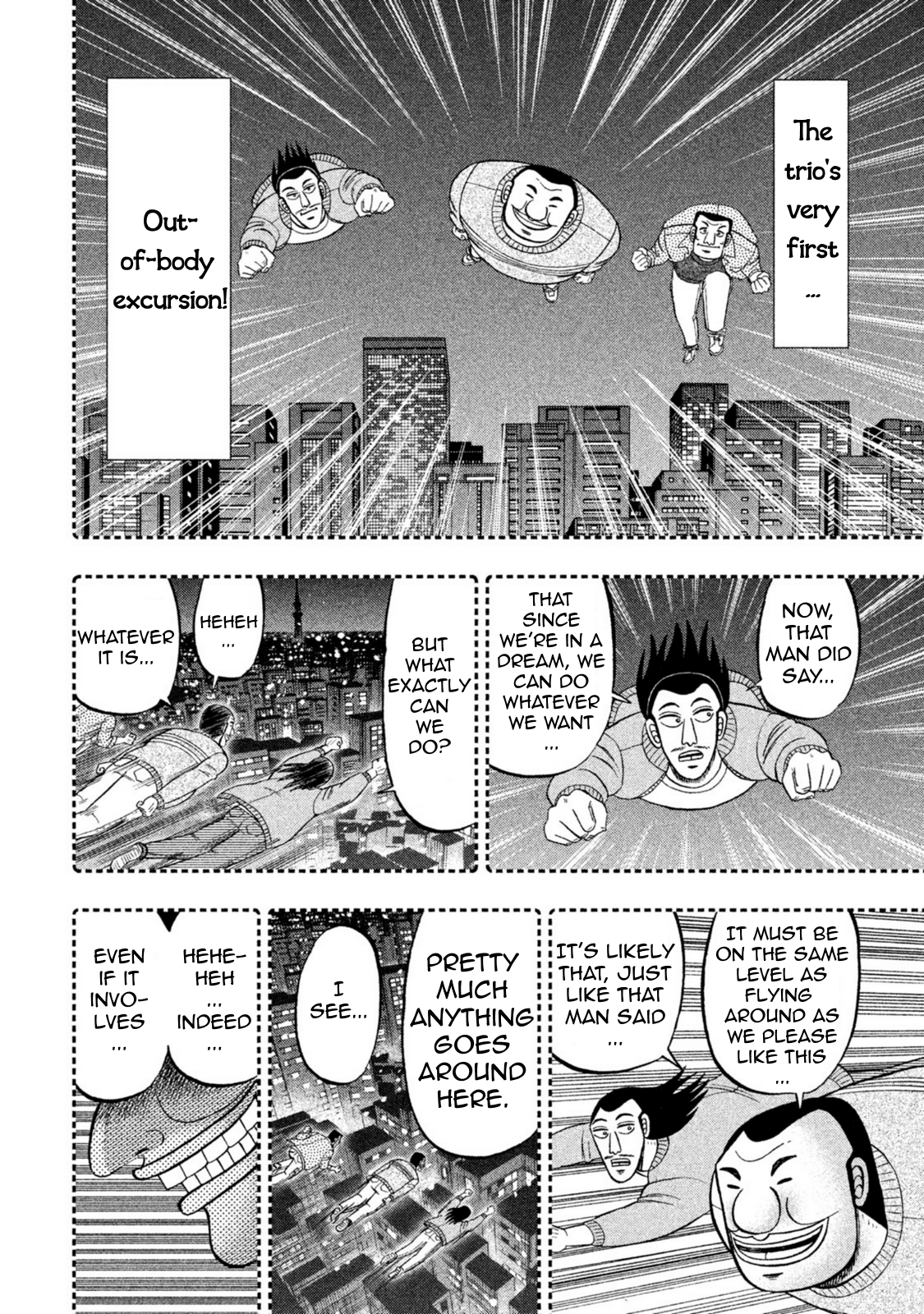 Read 1-Nichi Gaishutsuroku Hanchou En Manga Online