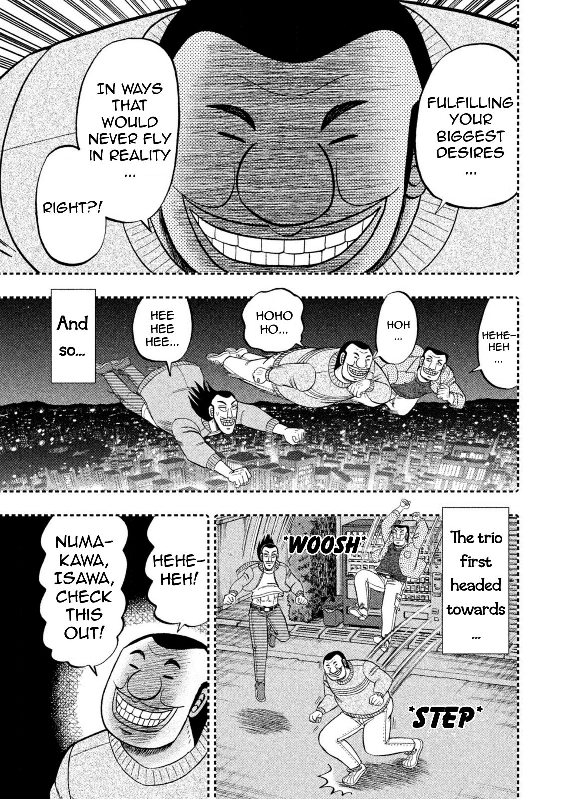 Read 1-Nichi Gaishutsuroku Hanchou En Manga Online