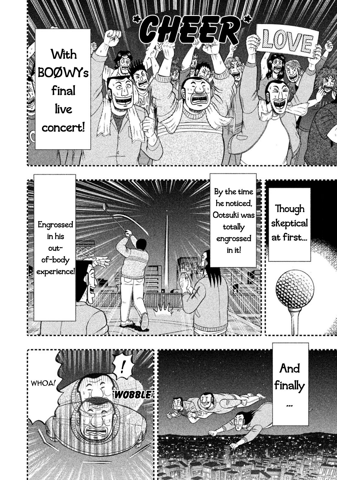 Read 1-Nichi Gaishutsuroku Hanchou En Manga Online