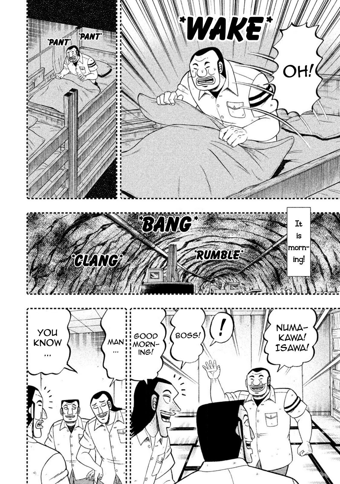 Read 1-Nichi Gaishutsuroku Hanchou En Manga Online