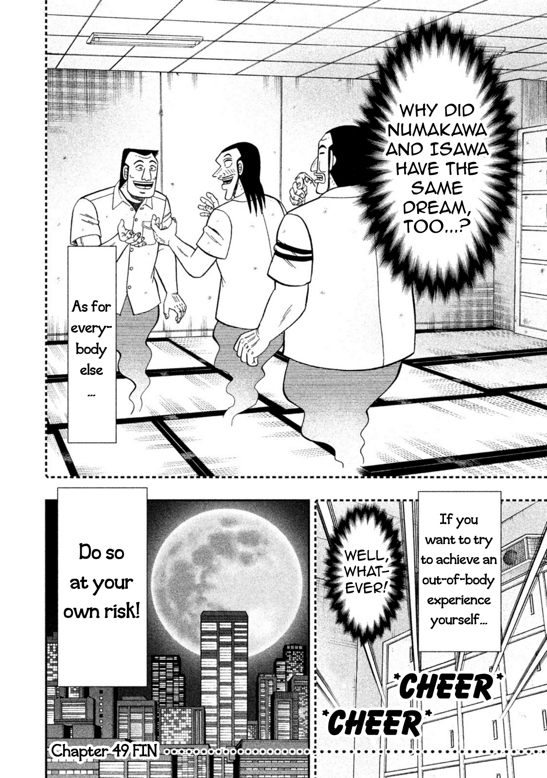 Read 1-Nichi Gaishutsuroku Hanchou En Manga Online