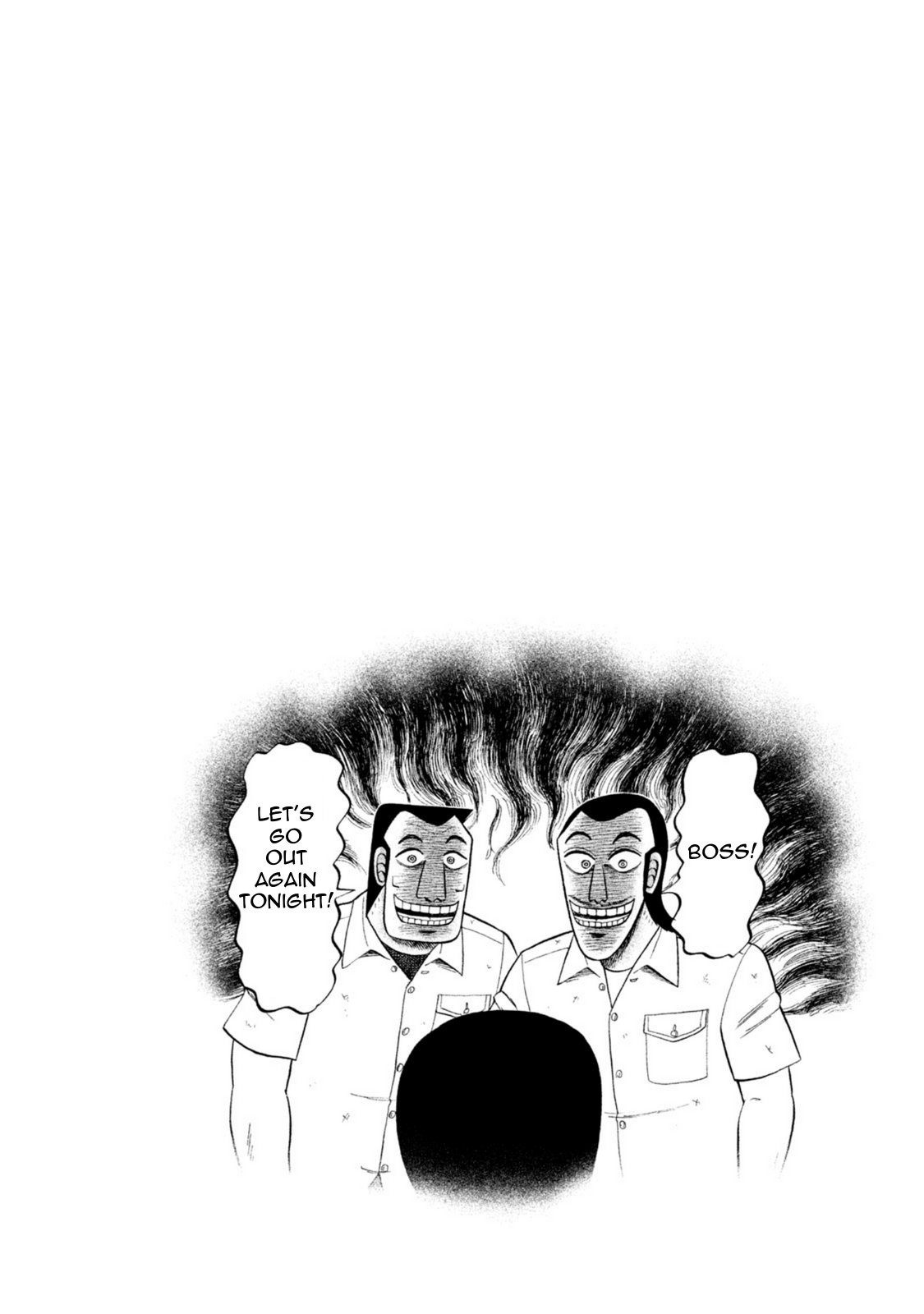 Read 1-Nichi Gaishutsuroku Hanchou En Manga Online