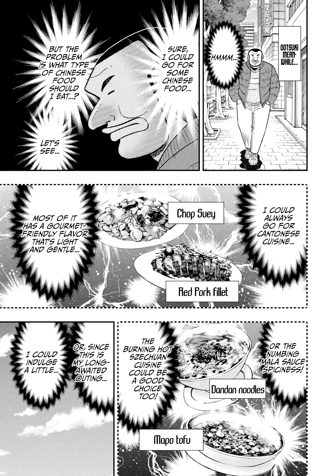 Read 1-Nichi Gaishutsuroku Hanchou En Manga Online