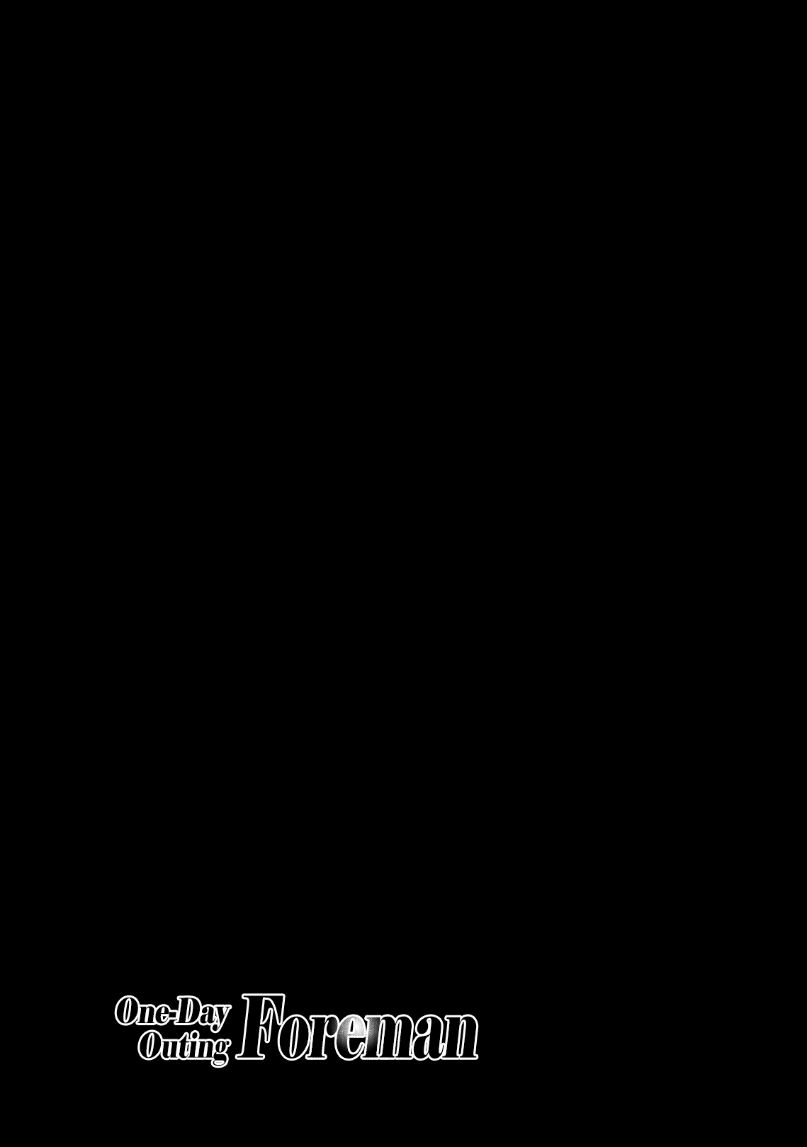 Read 1-Nichi Gaishutsuroku Hanchou En Manga Online