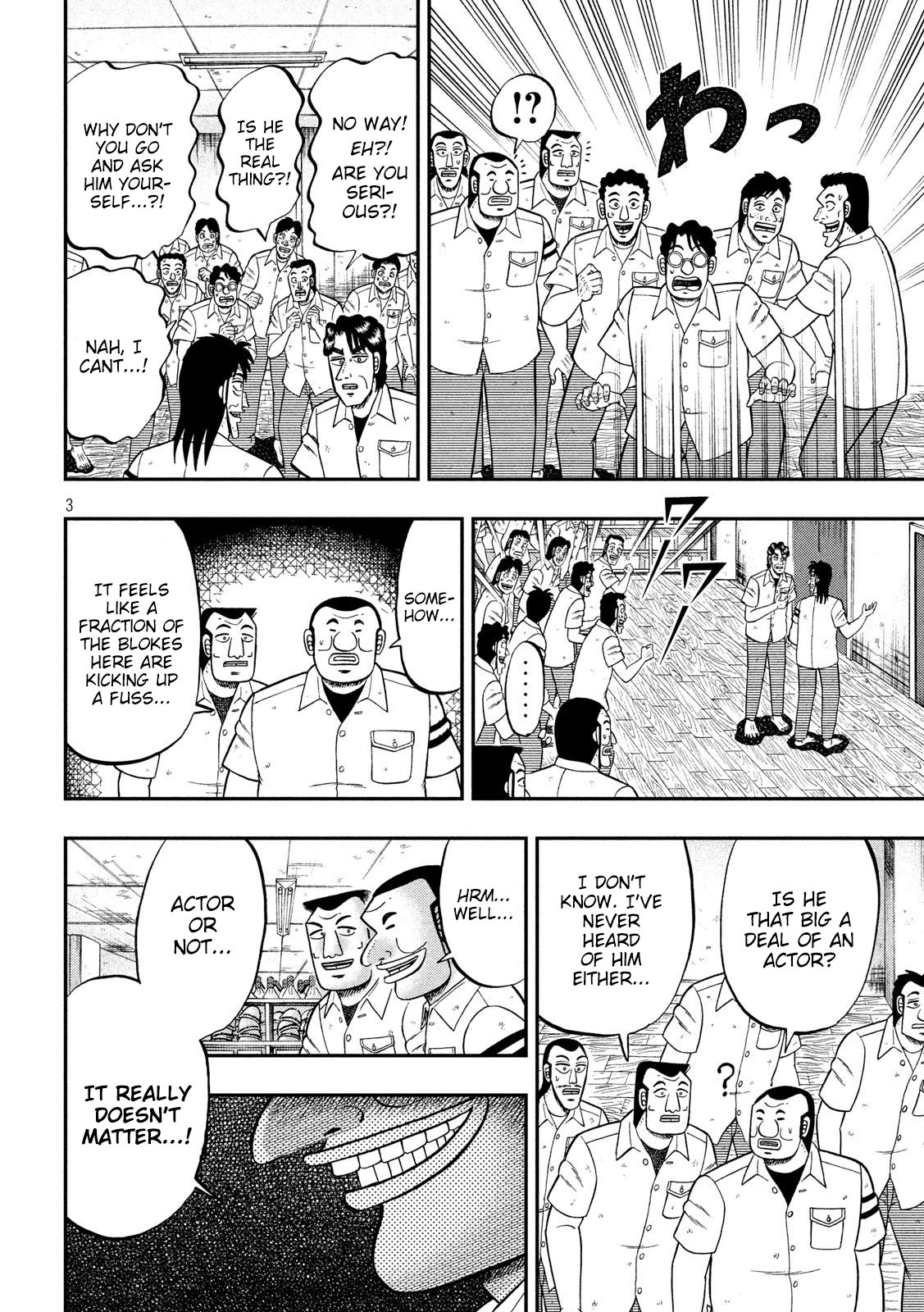 Read 1-Nichi Gaishutsuroku Hanchou En Manga Online