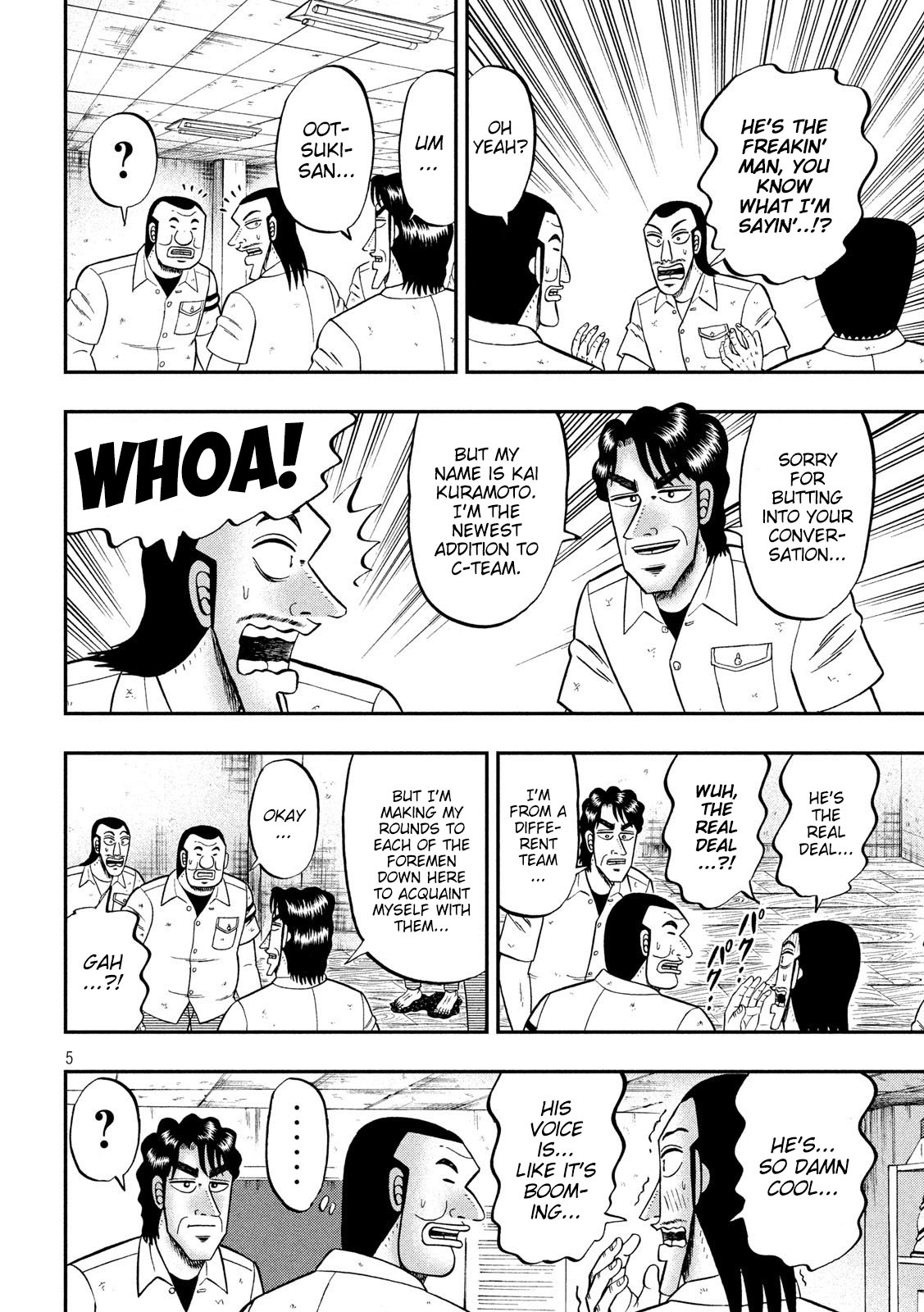 Read 1-Nichi Gaishutsuroku Hanchou En Manga Online