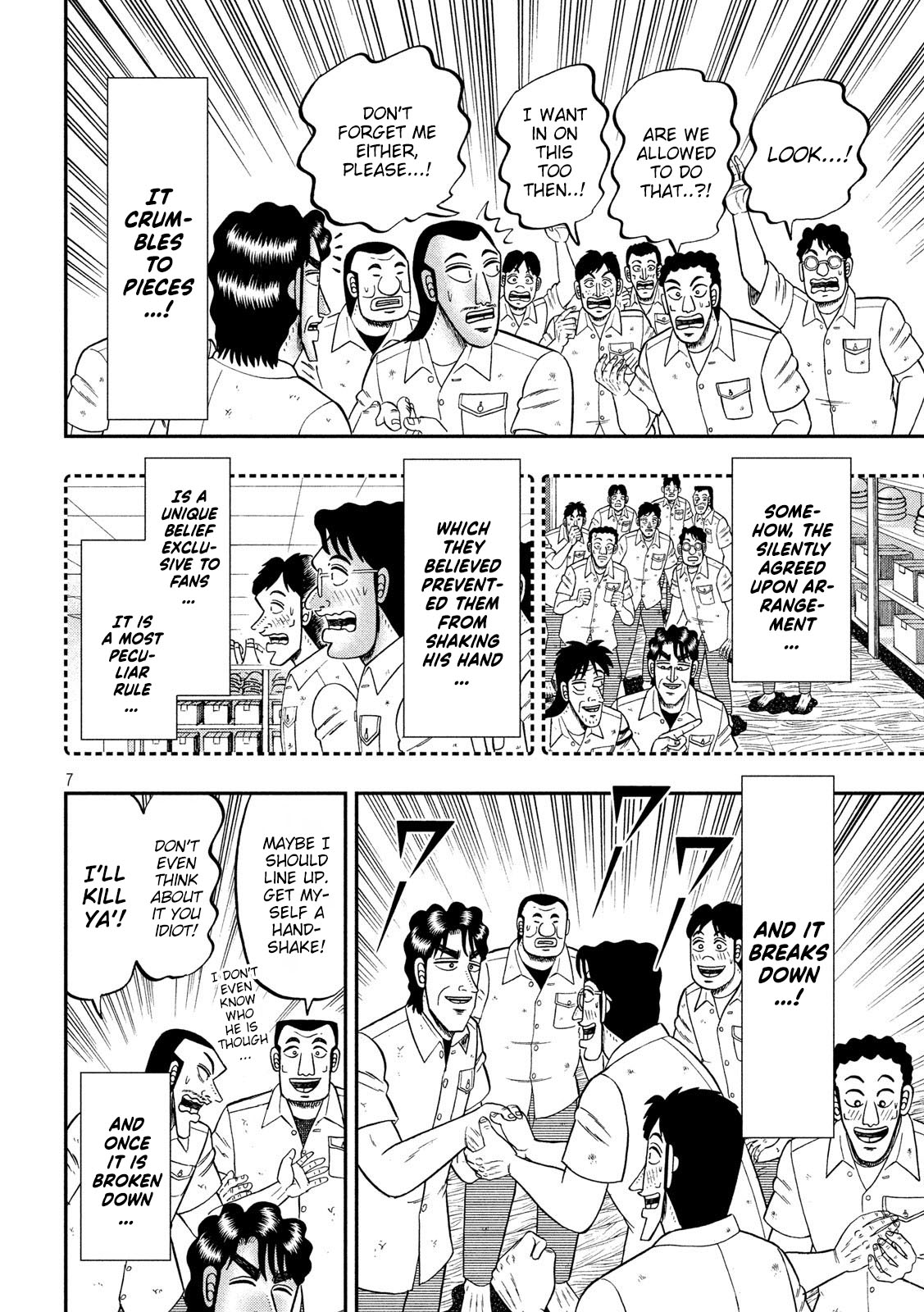 Read 1-Nichi Gaishutsuroku Hanchou En Manga Online