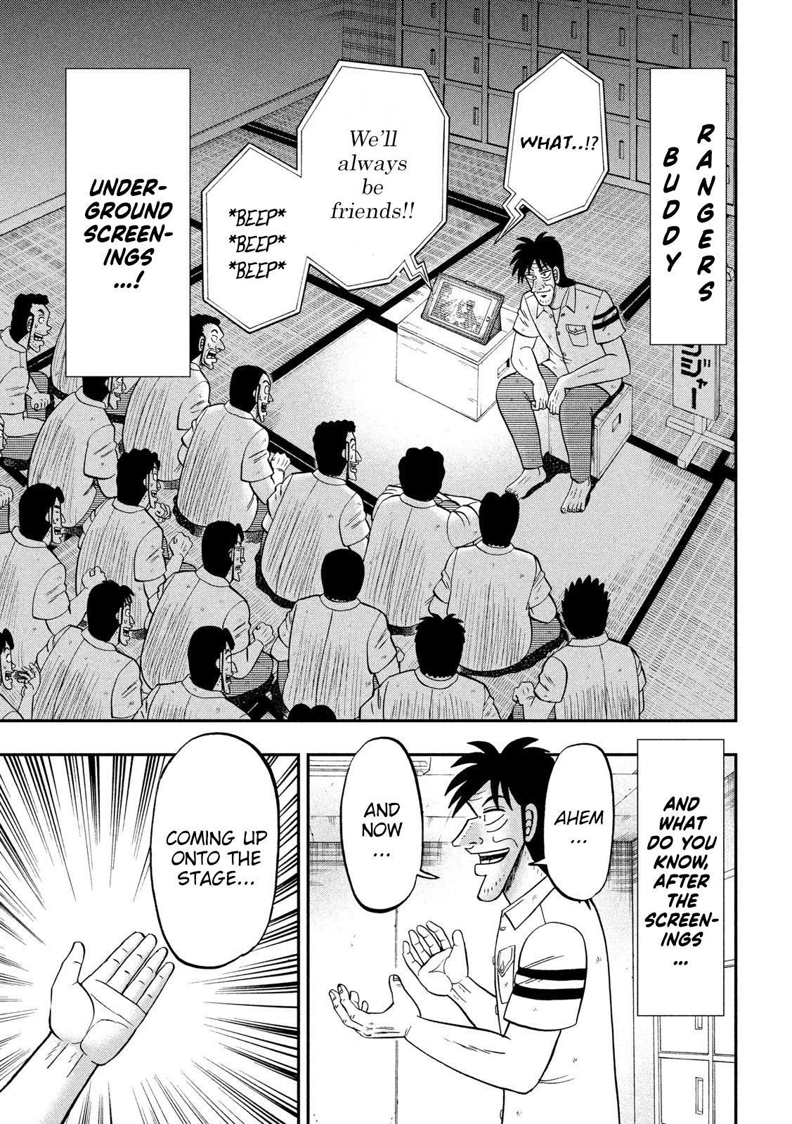 Read 1-Nichi Gaishutsuroku Hanchou En Manga Online