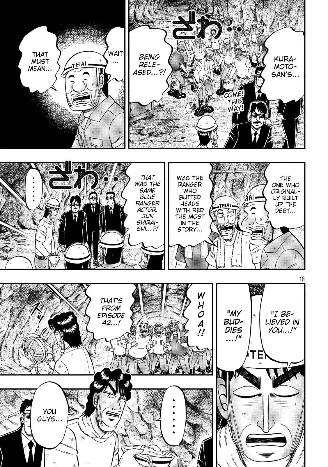 Read 1-Nichi Gaishutsuroku Hanchou En Manga Online