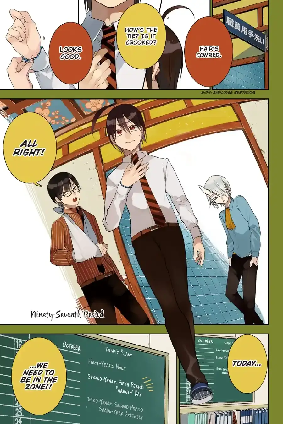 Read A Terrified Teacher at Ghoul School! En Manga Online