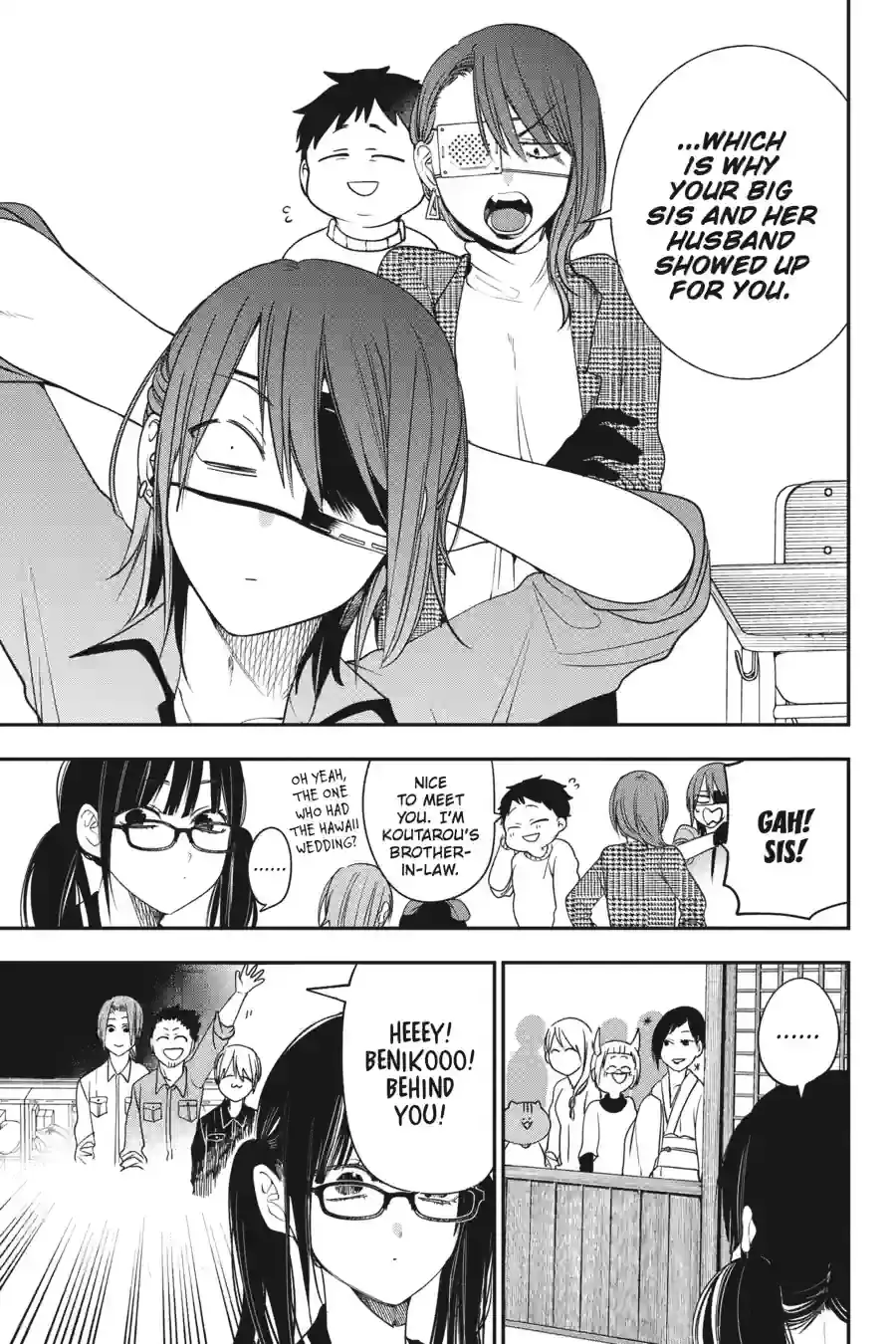 Read A Terrified Teacher at Ghoul School! En Manga Online