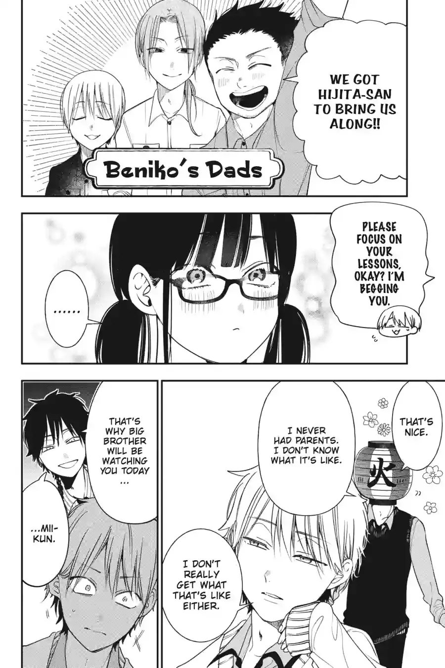 Read A Terrified Teacher at Ghoul School! En Manga Online