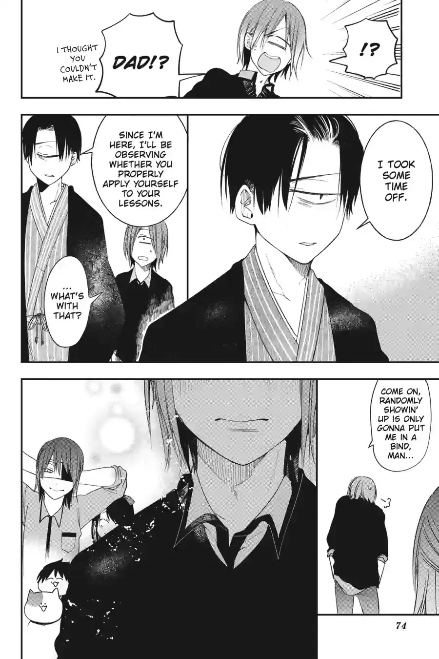 Read A Terrified Teacher at Ghoul School! En Manga Online