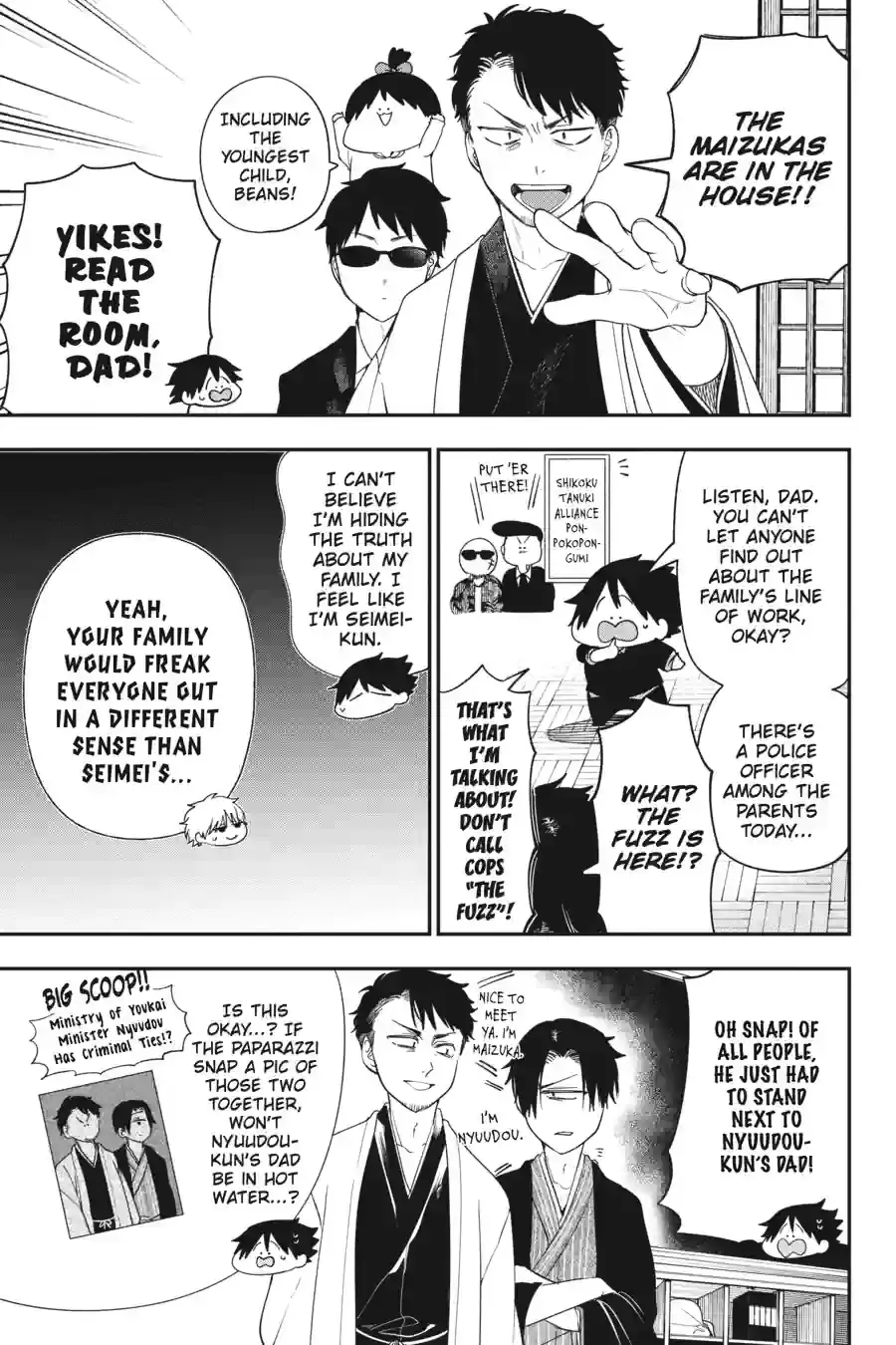 Read A Terrified Teacher at Ghoul School! En Manga Online