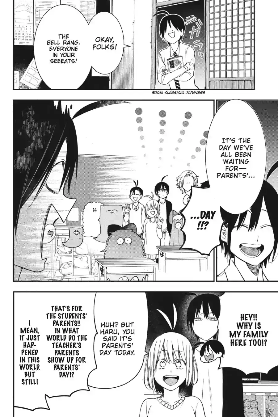 Read A Terrified Teacher at Ghoul School! En Manga Online