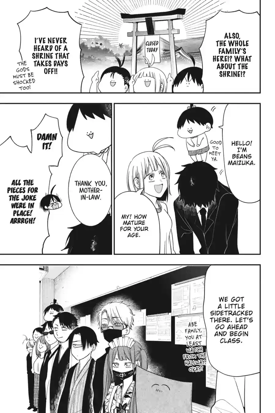 Read A Terrified Teacher at Ghoul School! En Manga Online