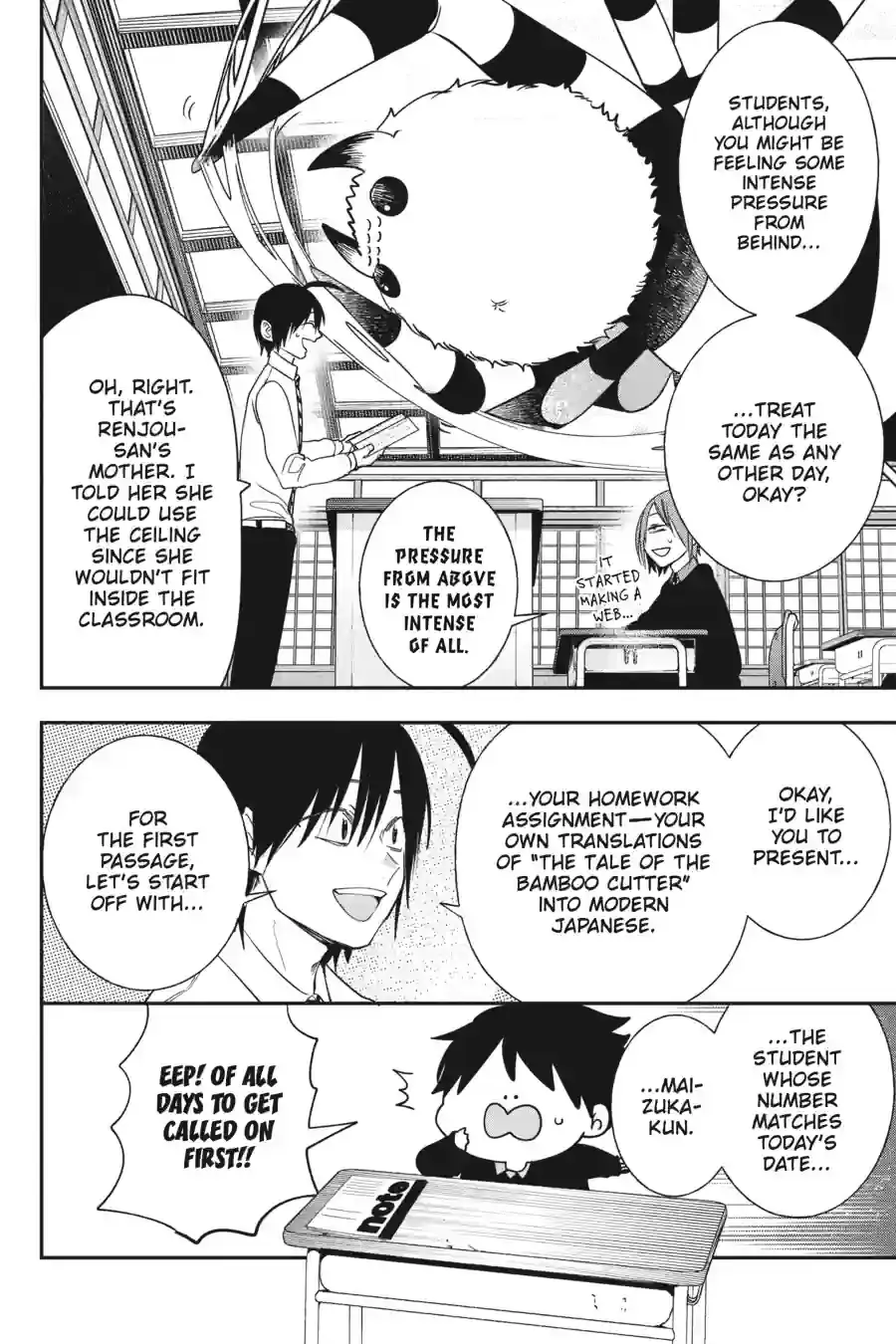 Read A Terrified Teacher at Ghoul School! En Manga Online