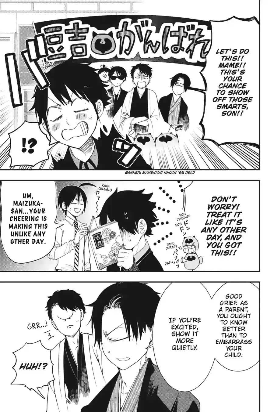 Read A Terrified Teacher at Ghoul School! En Manga Online