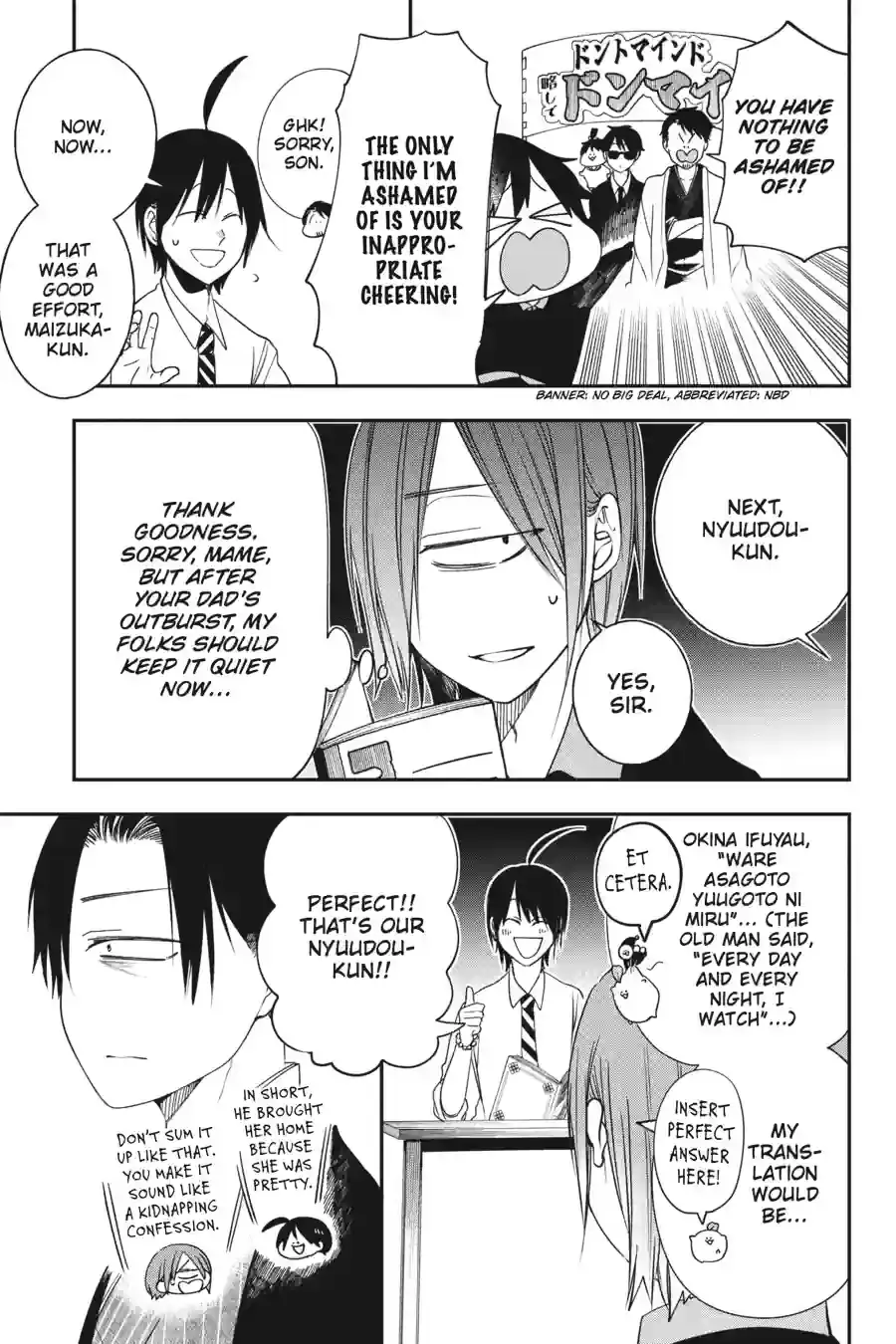 Read A Terrified Teacher at Ghoul School! En Manga Online