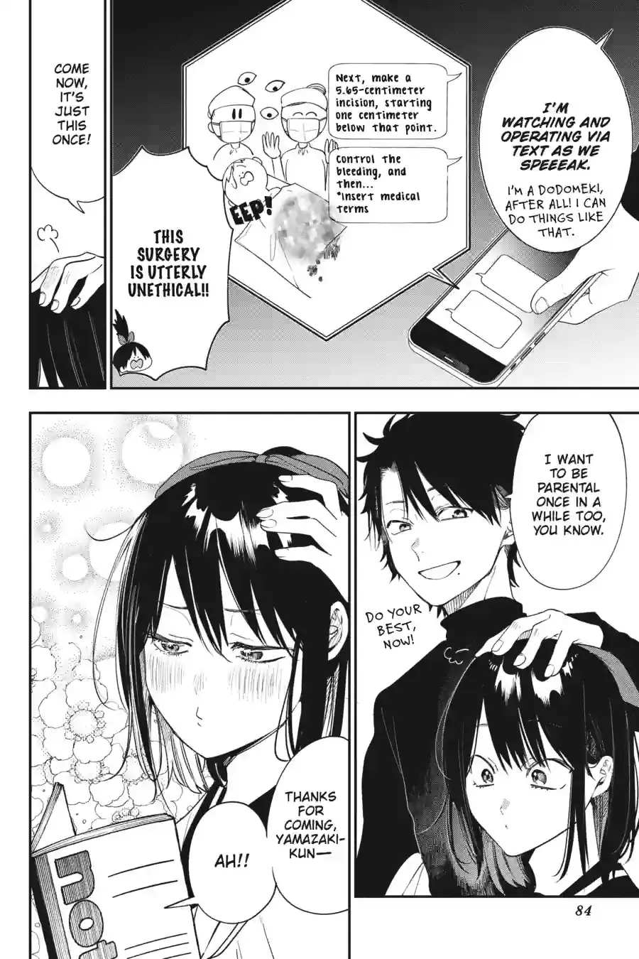 Read A Terrified Teacher at Ghoul School! En Manga Online