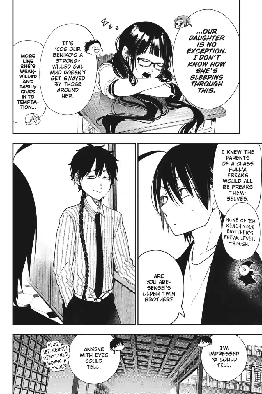 Read A Terrified Teacher at Ghoul School! En Manga Online