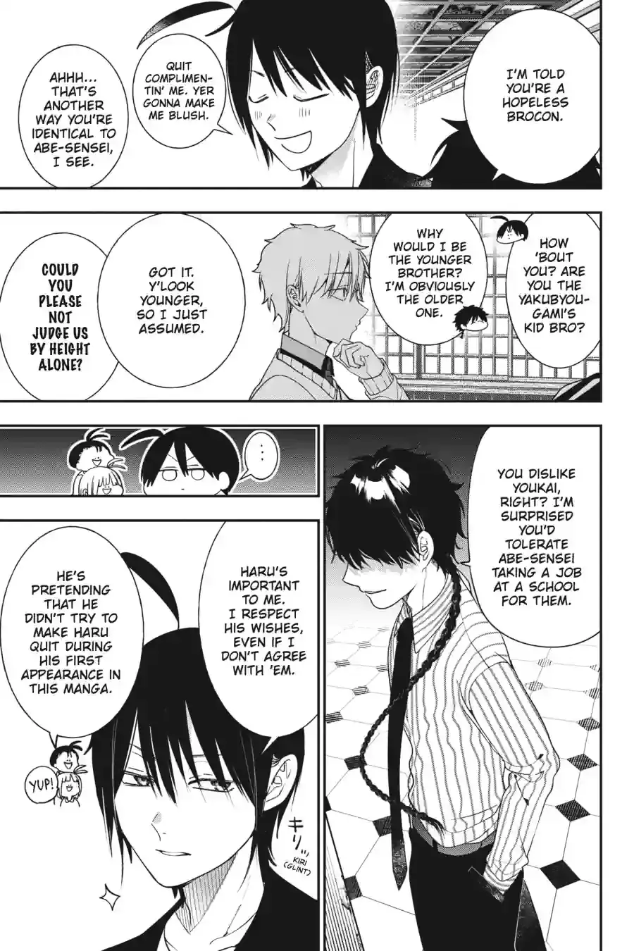 Read A Terrified Teacher at Ghoul School! En Manga Online