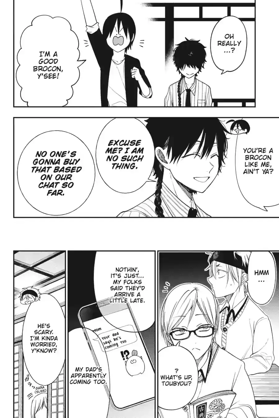 Read A Terrified Teacher at Ghoul School! En Manga Online