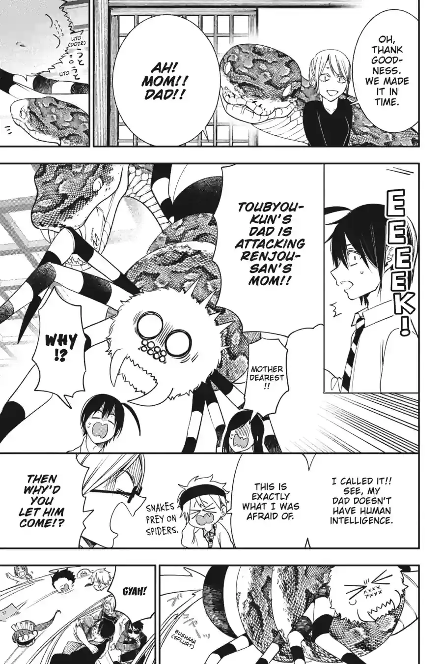 Read A Terrified Teacher at Ghoul School! En Manga Online