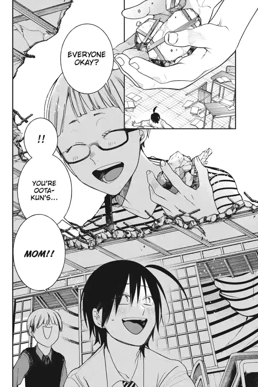 Read A Terrified Teacher at Ghoul School! En Manga Online