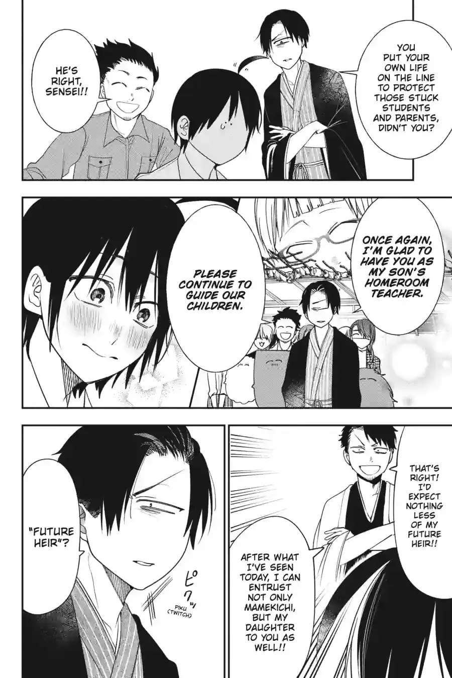 Read A Terrified Teacher at Ghoul School! En Manga Online