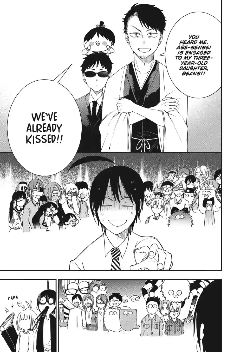 Read A Terrified Teacher at Ghoul School! En Manga Online