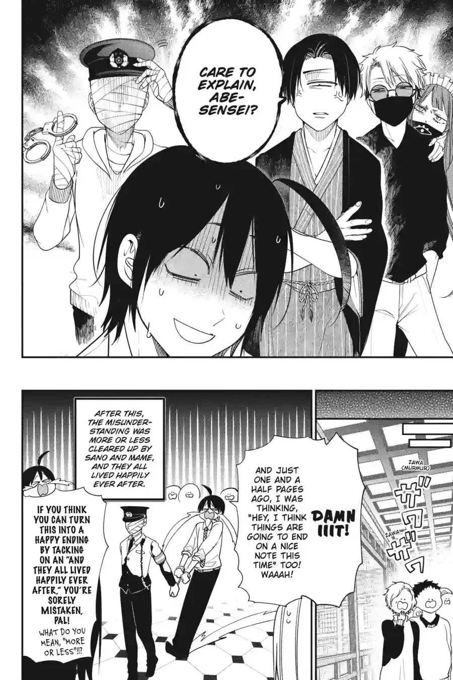 Read A Terrified Teacher at Ghoul School! En Manga Online