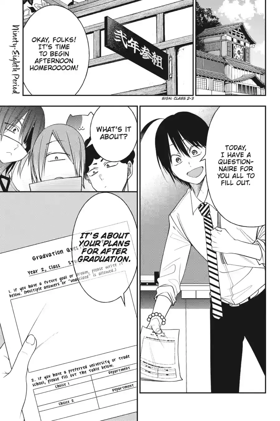 Read A Terrified Teacher at Ghoul School! En Manga Online