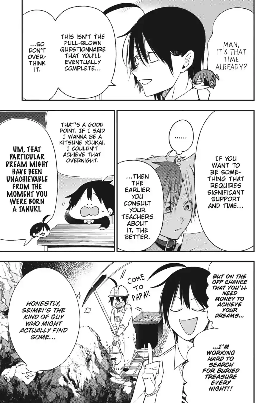 Read A Terrified Teacher at Ghoul School! En Manga Online